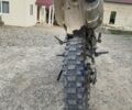 BSE Другая, объемом двигателя 0.15 л и пробегом 0 тыс. км за 1000 $, фото 4 на Automoto.ua