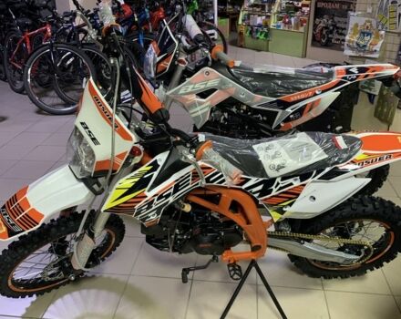 BSE Другая, объемом двигателя 0.13 л и пробегом 0 тыс. км за 1160 $, фото 7 на Automoto.ua