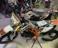 BSE Другая, объемом двигателя 0.13 л и пробегом 0 тыс. км за 1160 $, фото 7 на Automoto.ua