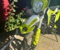 BSE Інша, об'ємом двигуна 0.13 л та пробігом 0 тис. км за 1100 $, фото 1 на Automoto.ua
