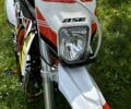 BSE Другая, объемом двигателя 0.13 л и пробегом 0 тыс. км за 1000 $, фото 1 на Automoto.ua