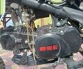 BSE Другая, объемом двигателя 0.13 л и пробегом 0 тыс. км за 666 $, фото 1 на Automoto.ua