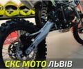 BSE Інша, об'ємом двигуна 0.13 л та пробігом 0 тис. км за 1120 $, фото 4 на Automoto.ua