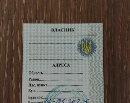 BSE Інша, об'ємом двигуна 0.14 л та пробігом 0 тис. км за 1000 $, фото 6 на Automoto.ua