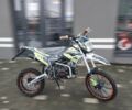 BSE Другая, объемом двигателя 0.14 л и пробегом 0 тыс. км за 1220 $, фото 1 на Automoto.ua