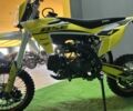 BSE Другая, объемом двигателя 0 л и пробегом 0 тыс. км за 1070 $, фото 3 на Automoto.ua