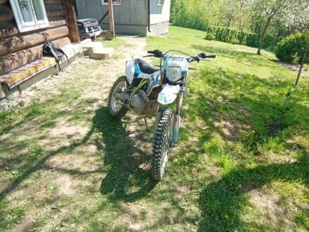BSE Інша 2020 у Косове на Automoto.ua BSE Інша, об'ємом двигуна 0.25 л та пробігом 0 тис. км за 1300 $, фото 1 на Automoto.ua