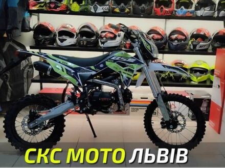 BSE Інша, об'ємом двигуна 0.13 л та пробігом 0 тис. км за 1120 $, фото 1 на Automoto.ua