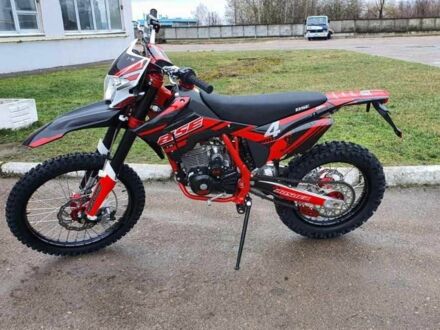 BSE Другая, объемом двигателя 0.25 л и пробегом 0 тыс. км за 2365 $, фото 1 на Automoto.ua