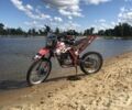 BSE Другая, объемом двигателя 0.25 л и пробегом 0 тыс. км за 1063 $, фото 1 на Automoto.ua