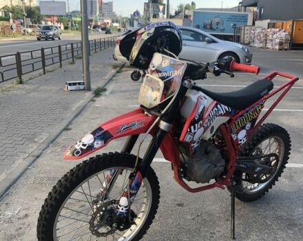 BSE Другая, объемом двигателя 0.25 л и пробегом 0 тыс. км за 1063 $, фото 3 на Automoto.ua