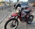BSE Другая, объемом двигателя 0.25 л и пробегом 0 тыс. км за 1063 $, фото 3 на Automoto.ua
