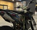 BSE Другая, объемом двигателя 0.25 л и пробегом 0 тыс. км за 1039 $, фото 2 на Automoto.ua