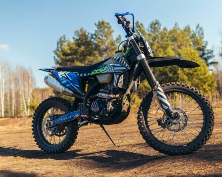 BSE Інша, об'ємом двигуна 0.3 л та пробігом 0 тис. км за 773 $, фото 1 на Automoto.ua