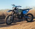 BSE Інша, об'ємом двигуна 0.3 л та пробігом 0 тис. км за 773 $, фото 2 на Automoto.ua