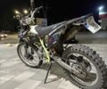 BSE Другая, объемом двигателя 0.25 л и пробегом 0 тыс. км за 1039 $, фото 1 на Automoto.ua
