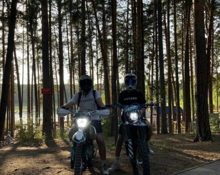 BSE Інша, об'ємом двигуна 0.3 л та пробігом 0 тис. км за 773 $, фото 4 на Automoto.ua