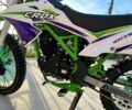 BSE Інша, об'ємом двигуна 0.25 л та пробігом 0 тис. км за 1050 $, фото 1 на Automoto.ua
