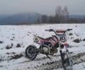 BSE Другая, объемом двигателя 0.11 л и пробегом 0 тыс. км за 450 $, фото 4 на Automoto.ua