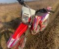 BSE Другая, объемом двигателя 0.25 л и пробегом 0 тыс. км за 1329 $, фото 2 на Automoto.ua