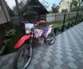 BSE Другая, объемом двигателя 0.25 л и пробегом 0 тыс. км за 850 $, фото 1 на Automoto.ua