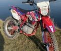 BSE Другая, объемом двигателя 0.25 л и пробегом 0 тыс. км за 1329 $, фото 1 на Automoto.ua