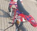 BSE Другая, объемом двигателя 0.25 л и пробегом 0 тыс. км за 1150 $, фото 6 на Automoto.ua