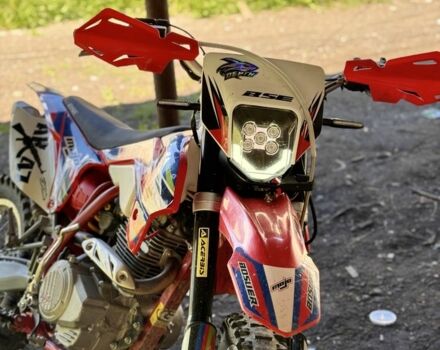 BSE Інша, об'ємом двигуна 0.25 л та пробігом 0 тис. км за 1250 $, фото 1 на Automoto.ua