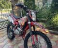BSE Другая, объемом двигателя 0.25 л и пробегом 0 тыс. км за 1250 $, фото 3 на Automoto.ua