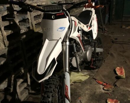 BSE Інша, об'ємом двигуна 0.19 л та пробігом 0 тис. км за 1208 $, фото 1 на Automoto.ua