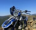 BSE Інша, об'ємом двигуна 0.25 л та пробігом 0 тис. км за 1300 $, фото 1 на Automoto.ua