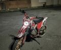 BSE Інша, об'ємом двигуна 0.25 л та пробігом 0 тис. км за 1200 $, фото 1 на Automoto.ua