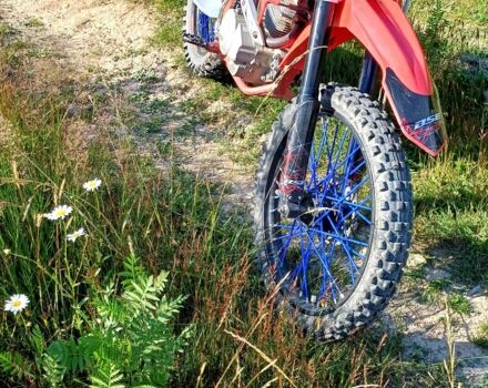 BSE Другая, объемом двигателя 0.25 л и пробегом 0 тыс. км за 1300 $, фото 1 на Automoto.ua