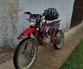 BSE Інша, об'ємом двигуна 0.25 л та пробігом 0 тис. км за 1500 $, фото 4 на Automoto.ua