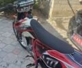 BSE Другая, объемом двигателя 0 л и пробегом 0 тыс. км за 846 $, фото 1 на Automoto.ua