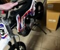 BSE Інша, об'ємом двигуна 0.11 л та пробігом 0 тис. км за 967 $, фото 1 на Automoto.ua