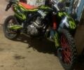 BSE Інша, об'ємом двигуна 0.3 л та пробігом 0 тис. км за 2050 $, фото 3 на Automoto.ua