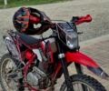 BSE Інша, об'ємом двигуна 0.25 л та пробігом 0 тис. км за 1500 $, фото 1 на Automoto.ua