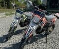 BSE Другая, объемом двигателя 0.13 л и пробегом 0 тыс. км за 1000 $, фото 1 на Automoto.ua