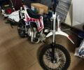 BSE Інша, об'ємом двигуна 0.11 л та пробігом 0 тис. км за 967 $, фото 2 на Automoto.ua