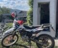 BSE Інша, об'ємом двигуна 0.3 л та пробігом 0 тис. км за 1500 $, фото 1 на Automoto.ua