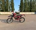 BSE Інша, об'ємом двигуна 0.25 л та пробігом 0 тис. км за 2421 $, фото 5 на Automoto.ua