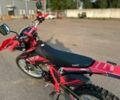 BSE Інша, об'ємом двигуна 0.25 л та пробігом 0 тис. км за 2421 $, фото 3 на Automoto.ua