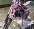 BSE Інша 2023 у Калуше на Automoto.ua BSE Інша, об'ємом двигуна 0.14 л та пробігом 0 тис. км за 850 $, фото 1 на Automoto.ua