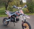 BSE Другая 2024 в Коломые на Automoto.ua BSE Другая, объемом двигателя 0.13 л и пробегом 0 тыс. км за 950 $, фото 1 на Automoto.ua