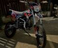 BSE Другая 2025 в Хусте на Automoto.ua BSE Другая, объемом двигателя 0.14 л и пробегом 0 тыс. км за 1150 $, фото 3 на Automoto.ua
