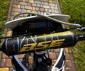BSE Інша 2025 у Києві на Automoto.ua BSE Інша, об'ємом двигуна 0.14 л та пробігом 0 тис. км за 1194 $, фото 5 на Automoto.ua