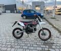 BSE Інша 2025 у Івано-Франківську на Automoto.ua BSE Інша, об'ємом двигуна 0.14 л та пробігом 0 тис. км за 1340 $, фото 1 на Automoto.ua