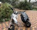 BSE Інша 2026 у Одесі на Automoto.ua BSE Інша, об'ємом двигуна 0 л та пробігом 0 тис. км за 597 $, фото 1 на Automoto.ua