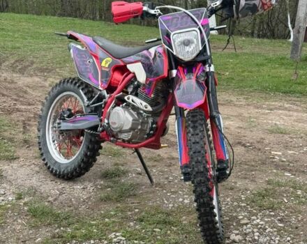 BSE Другая, объемом двигателя 0.25 л и пробегом 0 тыс. км за 1500 $, фото 2 на Automoto.ua